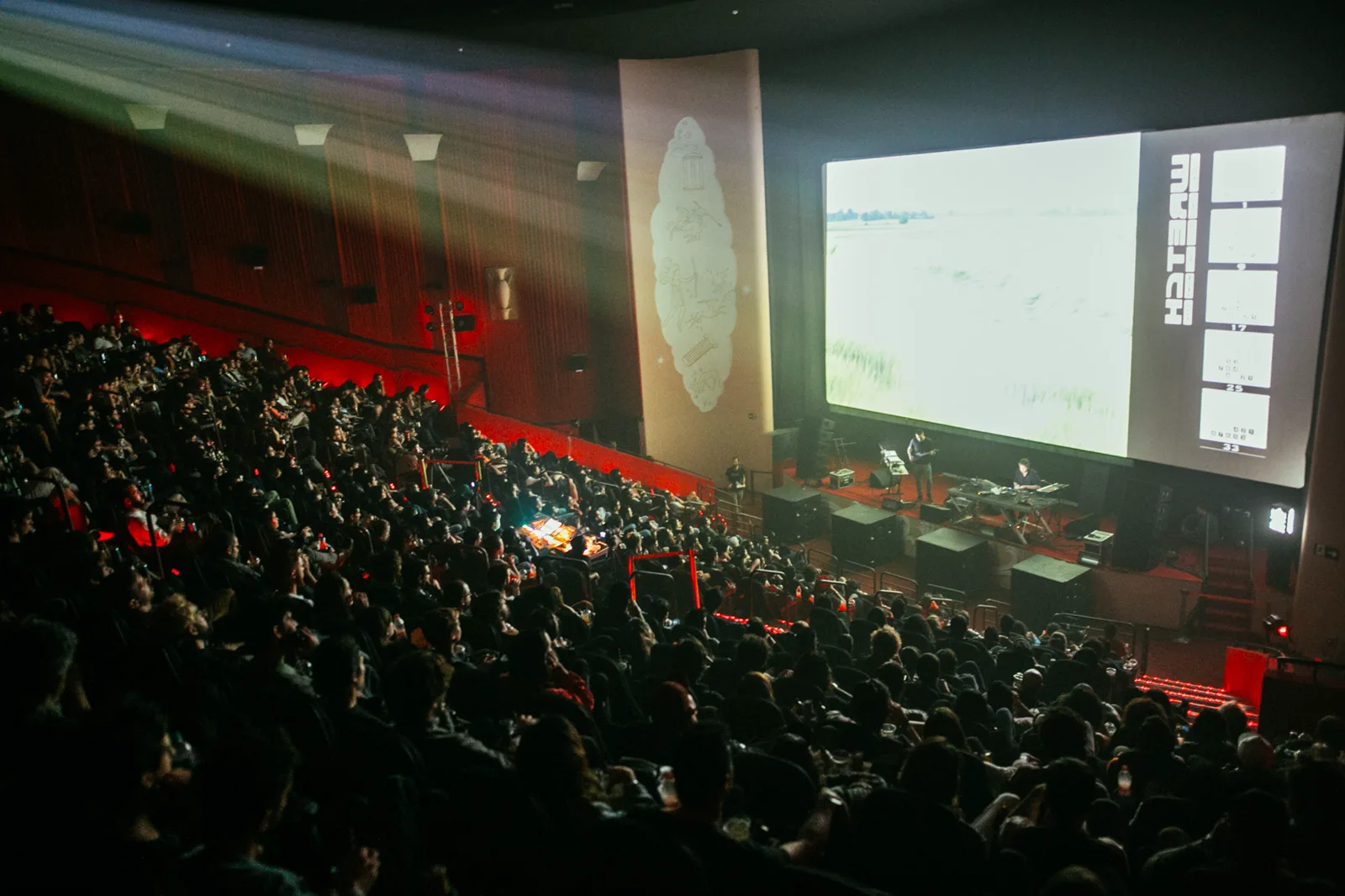 Red Bull Music Academy, foto de Felipe Gabriel